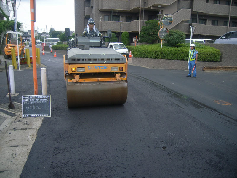 舗装工事：公共